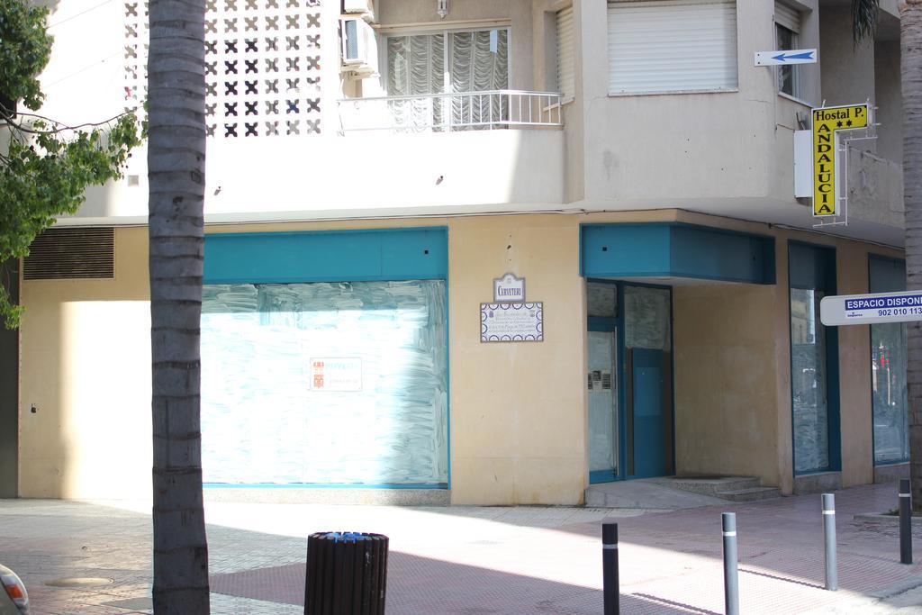阿尔姆尼卡 安达卢西亚旅馆酒店 外观 照片